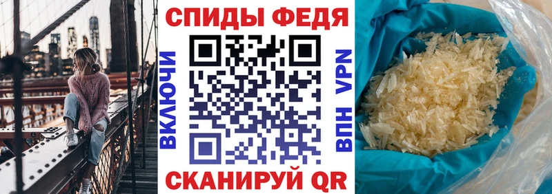 omg как войти  Высоцк  АМФ Розовый  shop клад  закладки 