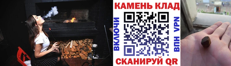 ГАШИШ гарик  Высоцк 