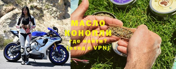 MDMA Premium VHQ Богданович