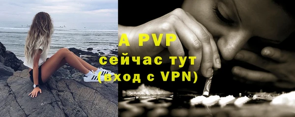 ешки Баксан