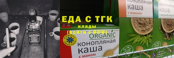MDMA Premium VHQ Богданович