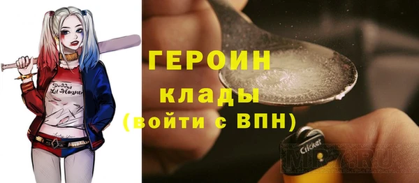 MDMA Premium VHQ Богданович