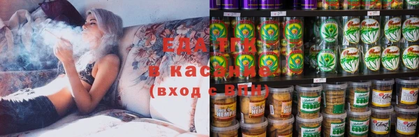 MDMA Premium VHQ Богданович