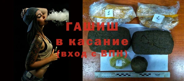 MDMA Богородицк
